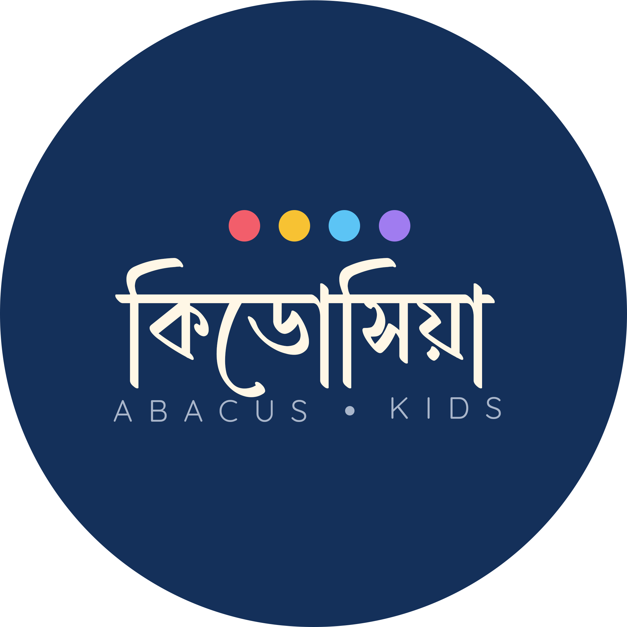 কিডোসিয়া