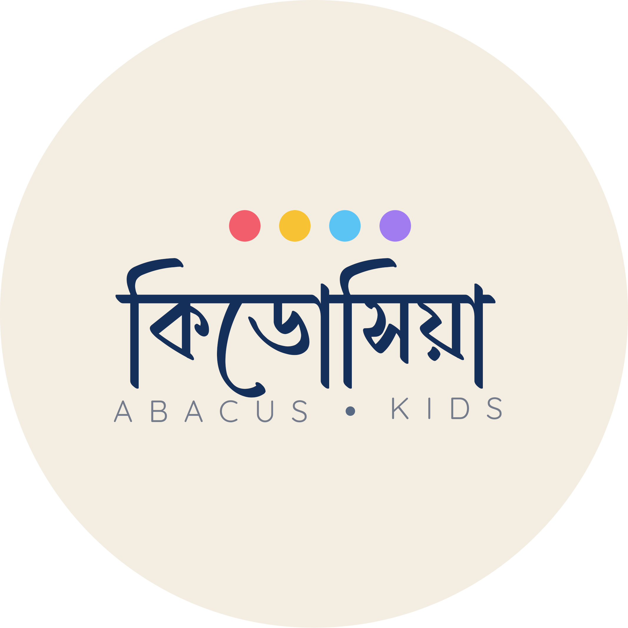 কিডোসিয়া